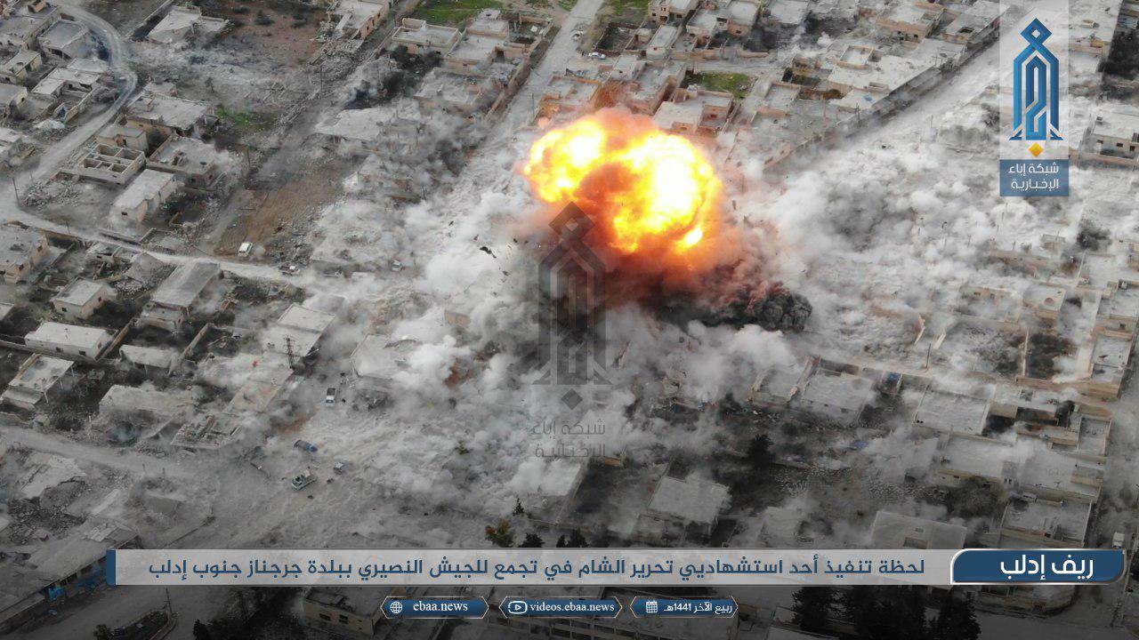 Drone footage shows an HTS up-armored SVBIED drive into the middle of Jarjanez and detonate without being fired upon, Dec. 24, 2019.