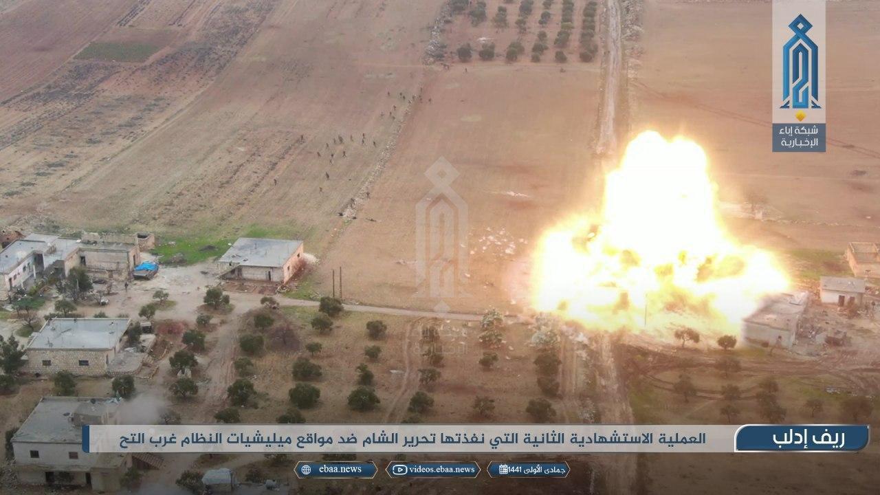 Drone footage shows two SVBIED used by HTS near al-Tah on Jan. 2, 2020 detonating next to loyalist tanks.