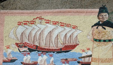 Painting of Zheng He