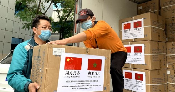 (Photo by Li Peishan/China News Service via Getty Images)