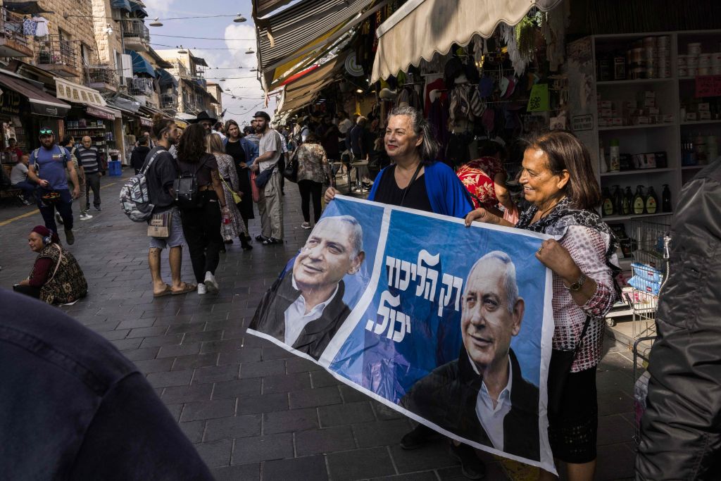 Monday Briefing: Israel's election won't resolve its political and democratic crisis - Vimarsana News