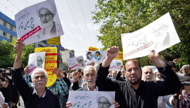 Iran Continues Its Interference in Bahrain | Middle East Institute