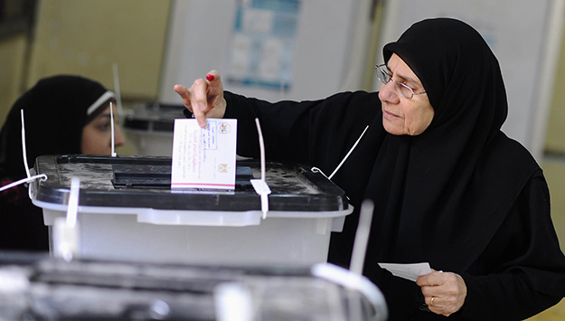 The Egyptian Parliamentary Elections 101 | Middle East Institute