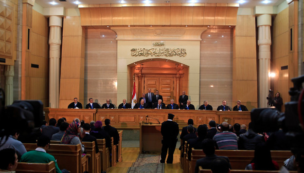 Egypt S Judiciary Obstructing Or Assisting Reform Middle East Institute