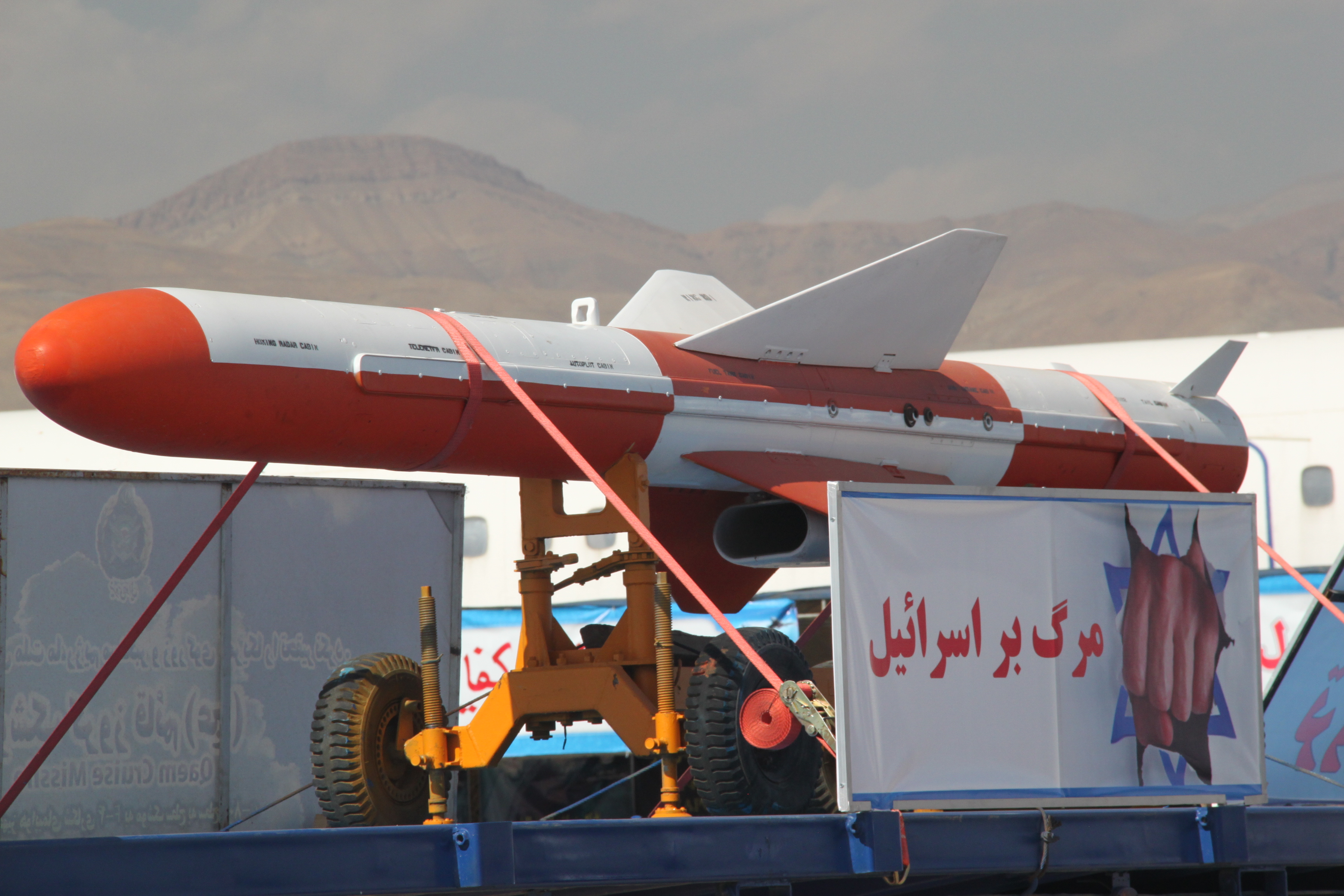 Photo above: Iranian defense industries have produced a range of anti-ship cruise missiles based on Chinese models, including this air-launched version of the C-802 Noor missile with a range of between 75 and 120 kilometers. Credit: The author’s collection.