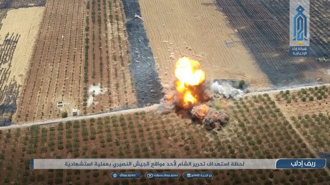 HTS drone footage shows an SVBIED detonating next to a group of loyalist fighters near Sukayk on Aug. 15, 2019.