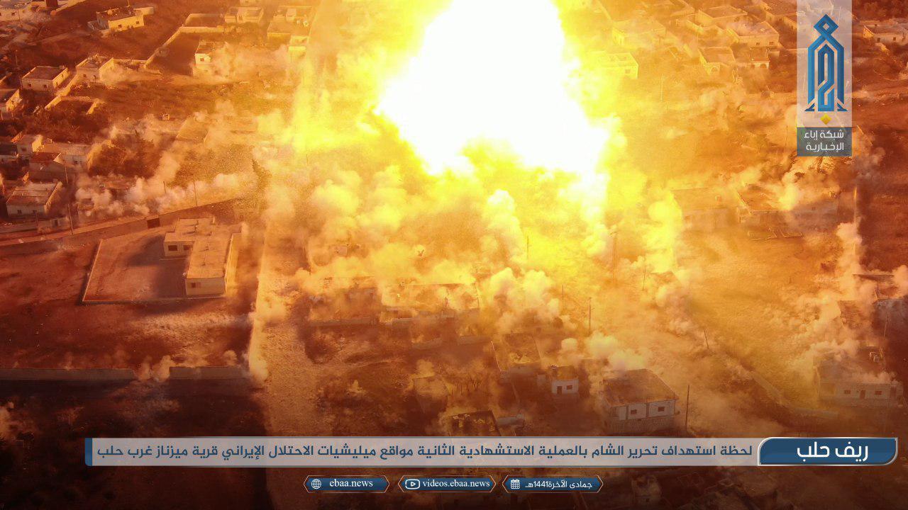 Drone pictures showing two SVBIED attacks on the same loyalist position in Miznaz on Feb. 10, 2020.
