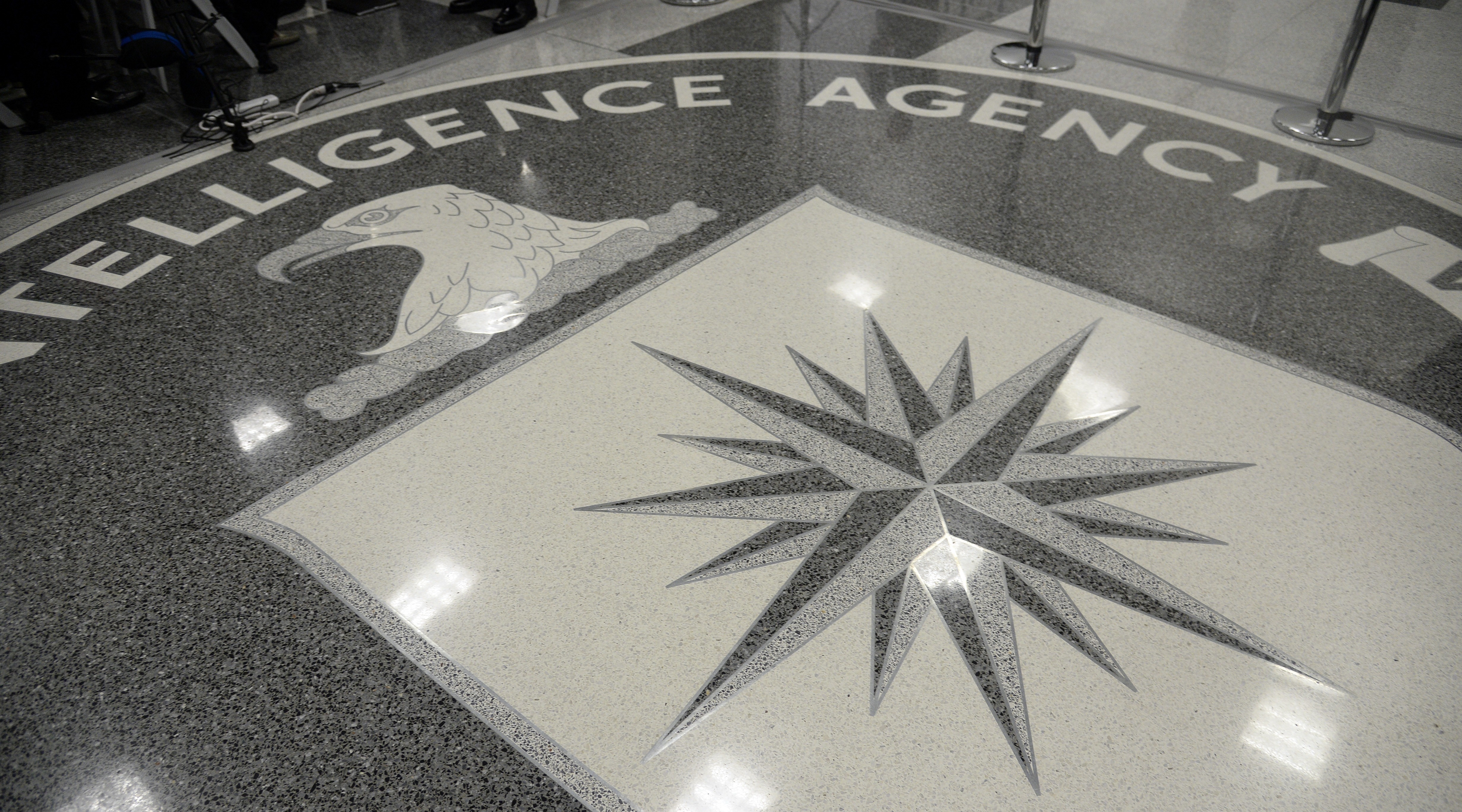 CIA entry floor