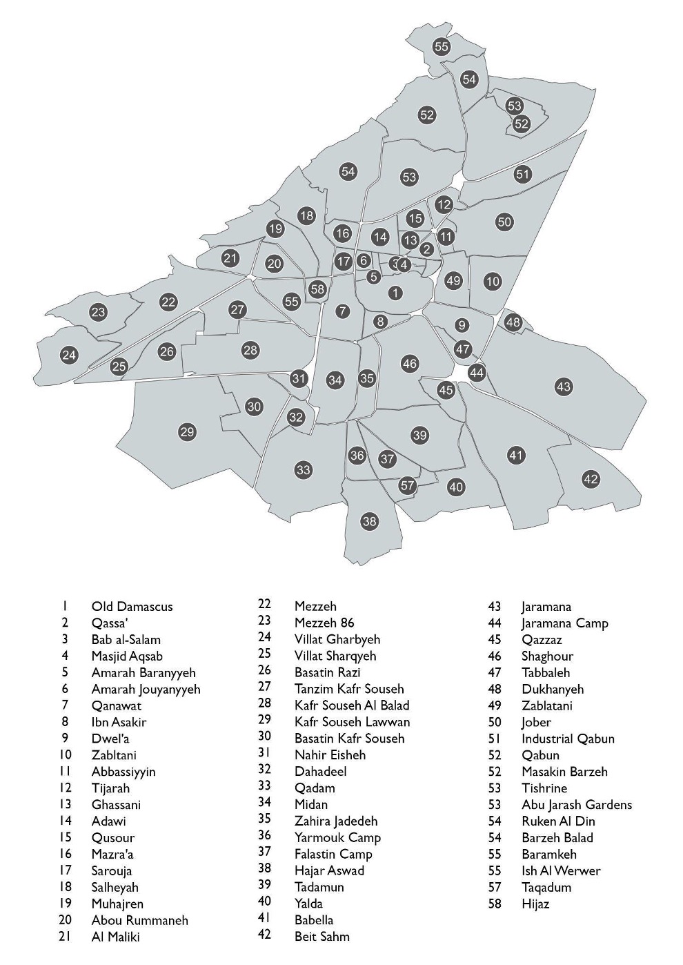 Annex 1: Neighborhoods of Damascus Source: Author