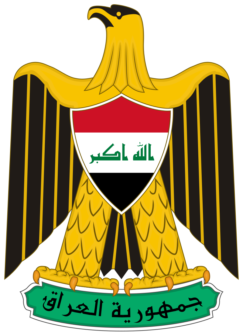 Iraq Embassy logo
