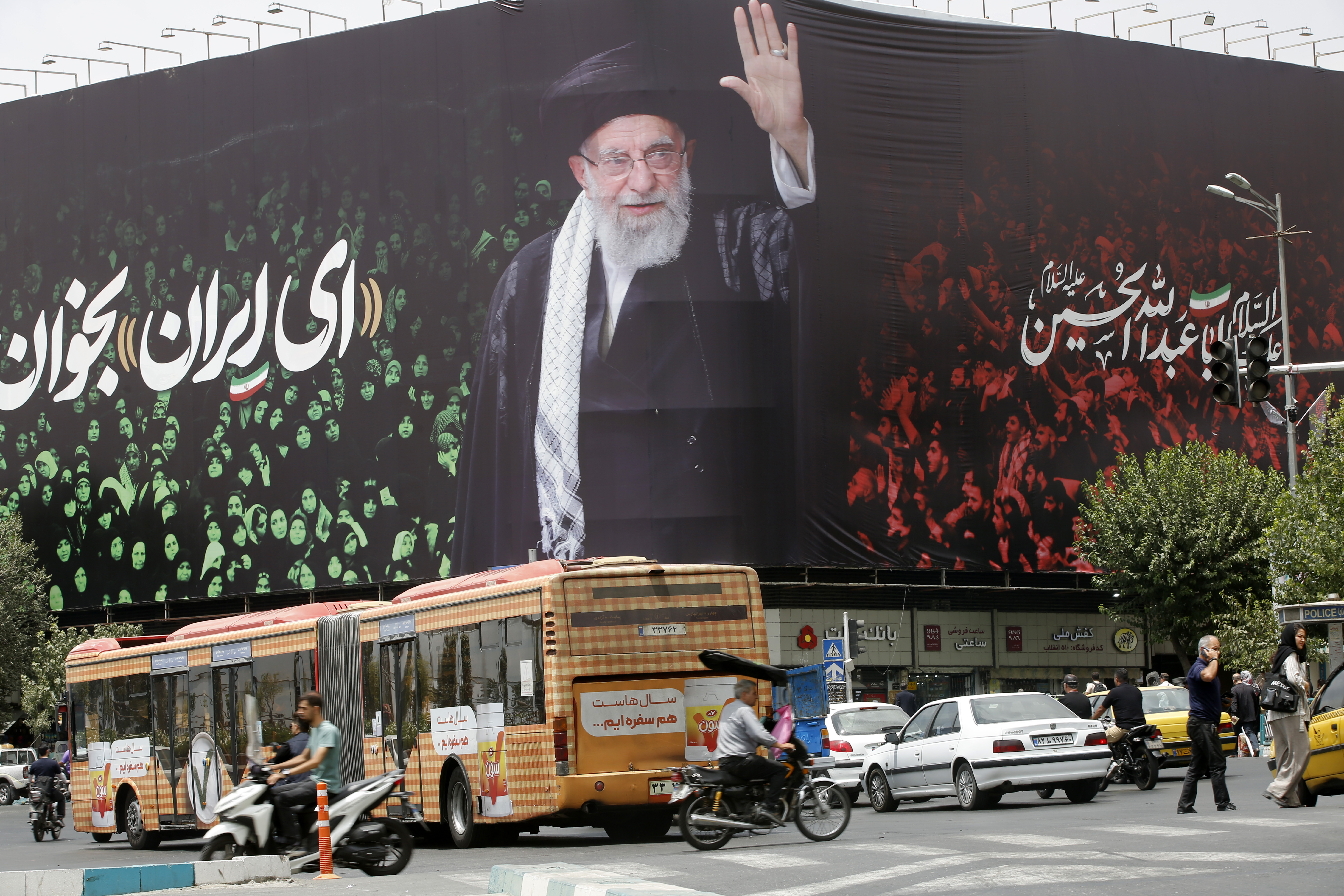 Source: Fatemeh Bahrami/Anadolu via Getty Images