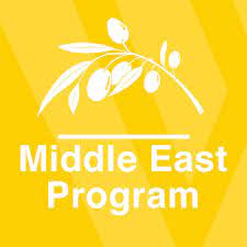 Middle East Program Wilson Center Logo