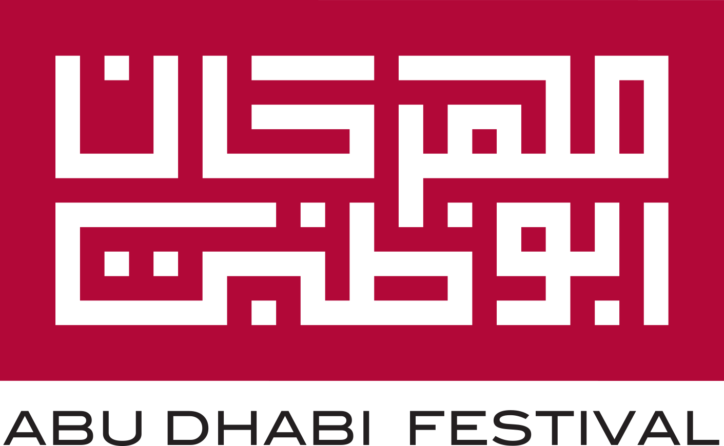 Abu Dhabi Festival logo
