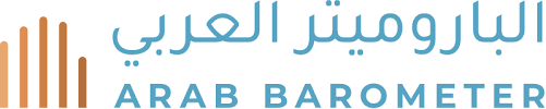 Arab Barometer Logo