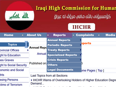 Iraqi High Commission for Human Rights, "Reports" tab