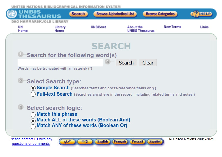UN Thesaurus search page