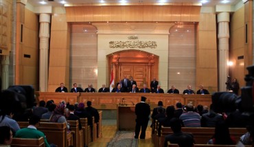 Egypt's constitutional court