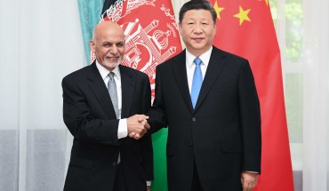 Ashraf Ghani - Xi Jinping | June 13, 2019
