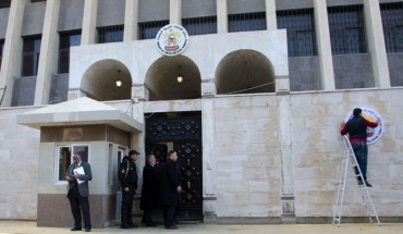 The United Arab Emirates embassy is pictured in the Syrian capital Damascus on December 27, 2018 after its reopening, the latest sign of efforts to bring the Syrian government back into the Arab fold