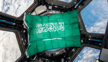 Saudi flag from the ISS by Saudi Space Agency