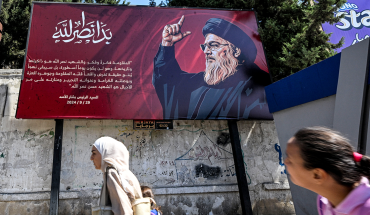 Photo by LOUAI BESHARA/AFP via Getty Images