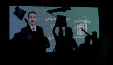 Photo by Ameer Al-Mohammedawi/picture alliance via Getty Images