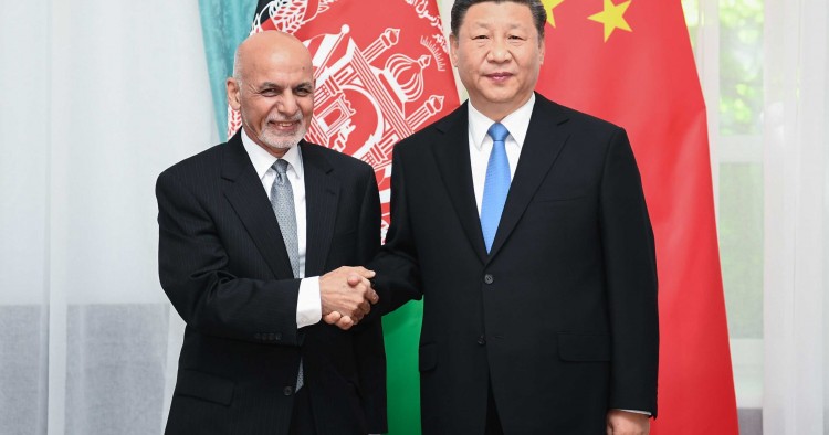 Ashraf Ghani - Xi Jinping | June 13, 2019