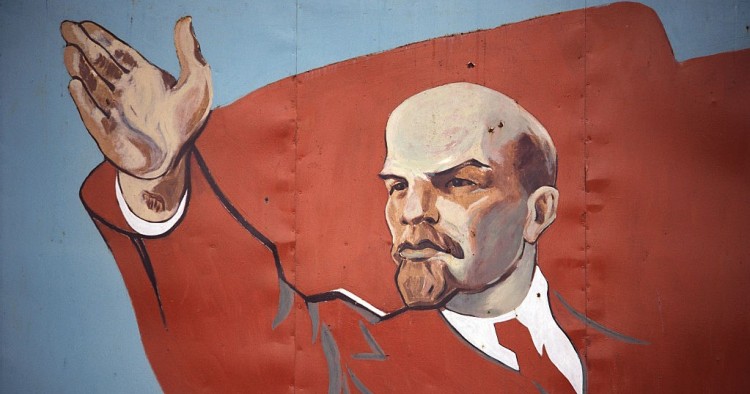 Mural of Vladimir Lenin