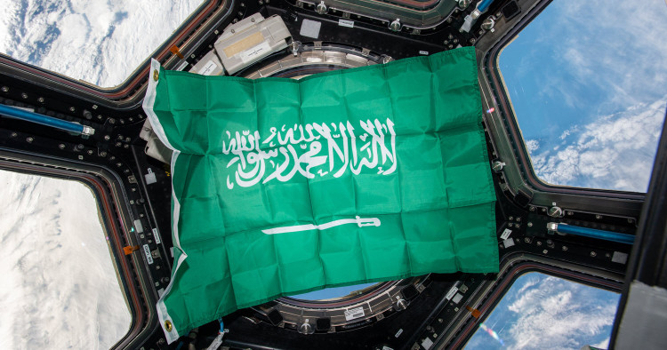Saudi flag from the ISS by Saudi Space Agency