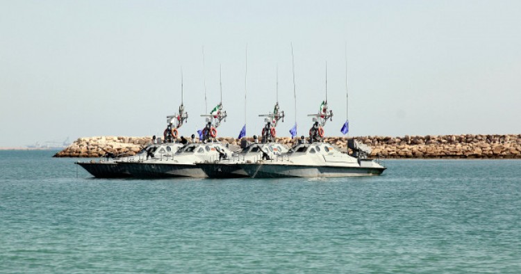 Iran’s Navy Builds New Missile-Launching Ships, Submarine | Middle East ...