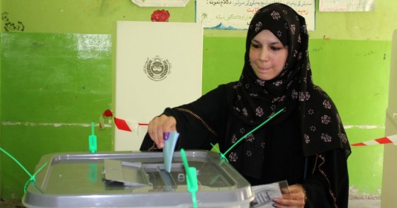 Afghan woman casts his vote at a polling station during the presidential elections in Kabul, Afghanistan on September 28, 2019. 