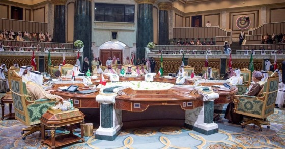 39th Gulf Cooperation Council (GCC) Summit in Riyadh