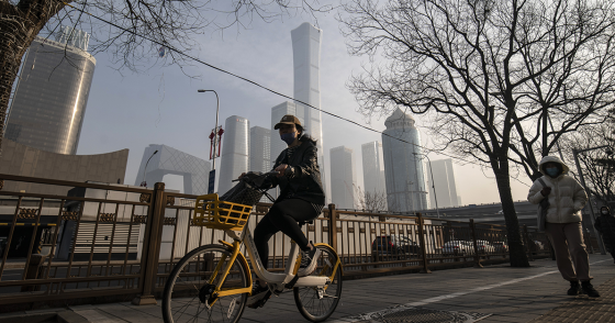 Photo by Qilai Shen/Bloomberg via Getty Images