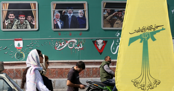 Photo by Majid Saeedi/Getty Images