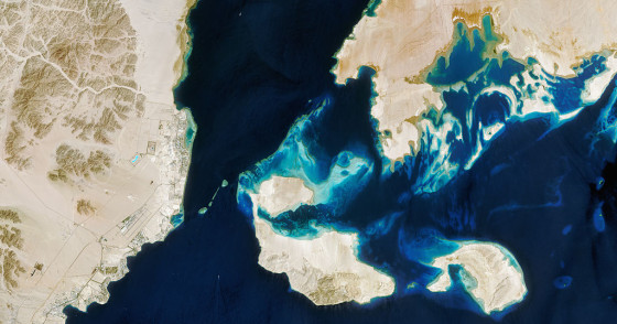 Photo by USGS/NASA Landsat/Orbital Horizon/Gallo Images/Getty Images