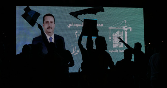 Photo by Ameer Al-Mohammedawi/picture alliance via Getty Images