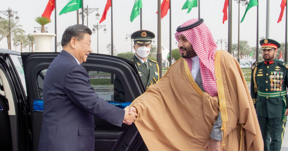 Photo by Royal Court of Saudi Arabia/Anadolu Agency via Getty Images