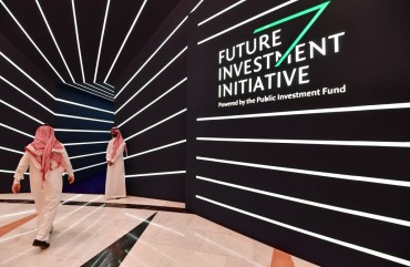 A man arrives to the Future Investment Initiative (FII) conference in the Saudi capital Riyadh on October 24, 2018.