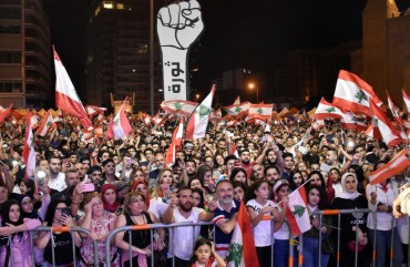 People gather stage an anti government protest in Beirut, Lebanon on November 10, 2019. 