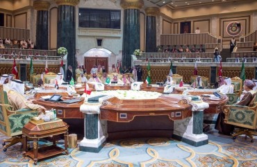 39th Gulf Cooperation Council (GCC) Summit in Riyadh