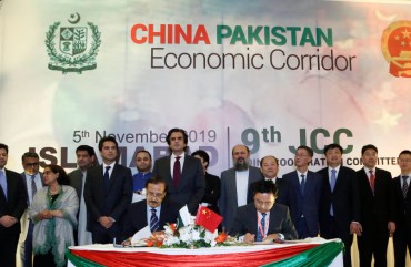 Photo by Ahmad Kamal/Xinhua via Getty Images