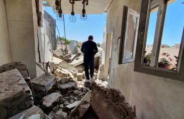 Photo by MAHMUD TURKIA/AFP via Getty Images