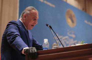 Photo by Iraqi Parliament/Handout/Anadolu Agency via Getty Images