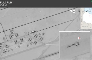 Photo courtesy of U.S. Africa Command