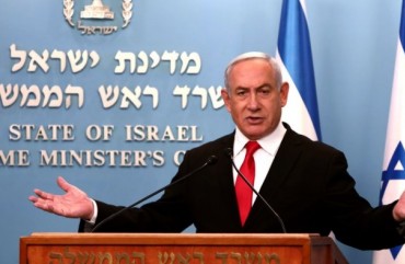 Photo by GALI TIBBON/POOL/AFP via Getty Images