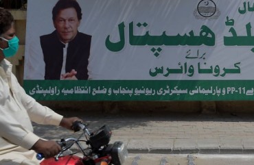 Photo by FAROOQ NAEEM/AFP via Getty Images