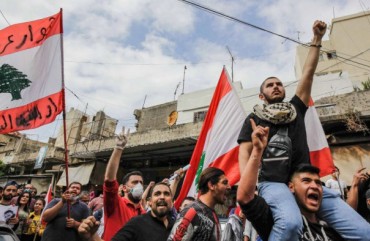 Photo by IBRAHIM CHALHOUB/AFP via Getty Images