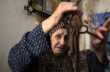 Photo by Majdi Fathi/NurPhoto via Getty Images