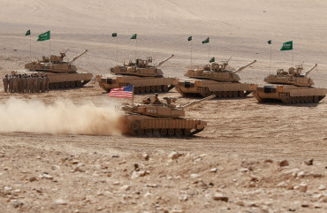 Photo by KHALIL MAZRAAWI/AFP via Getty Images