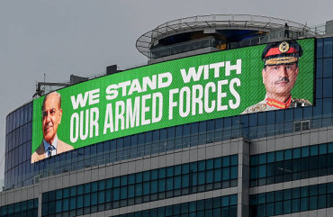 Photo by Aamir Qureshi/AFP via Getty Images